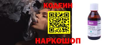 мдпв Краснокаменск