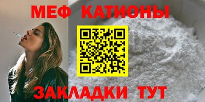 Альфа ПВП Кумертау