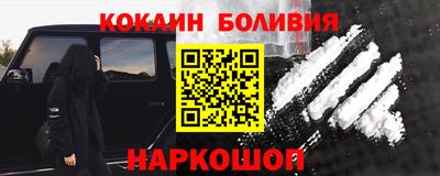 Альфа ПВП Малгобек