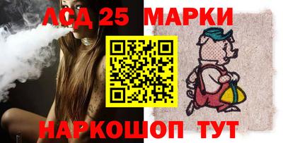 мдпв Краснокаменск
