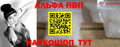 крисы Краснознаменск