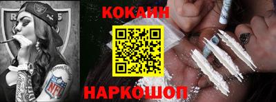 крисы Краснознаменск