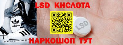 Альфа ПВП Кумертау