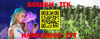 мескалин Краснодар