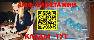 мдпв Краснокаменск