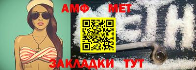 крисы Краснознаменск