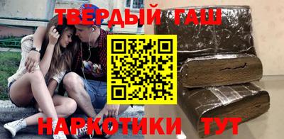 мдпв Краснокаменск