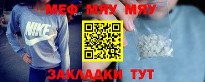 шишки Кулебаки
